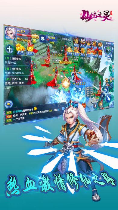 时尚女王颁奖典礼