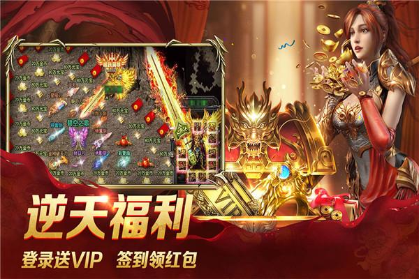 大同之战:明英宗朱祁镇封神之时,大明王朝国运转衰之日!