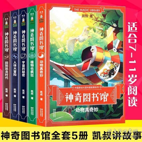 轩辕剑外传云之遥