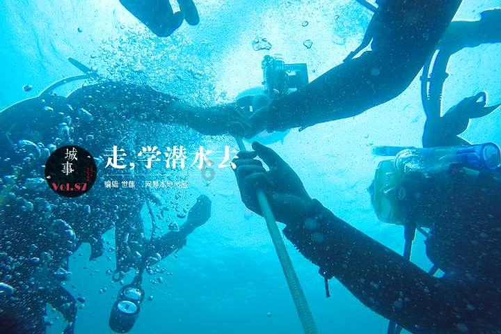 史小坑的爆笑生活12