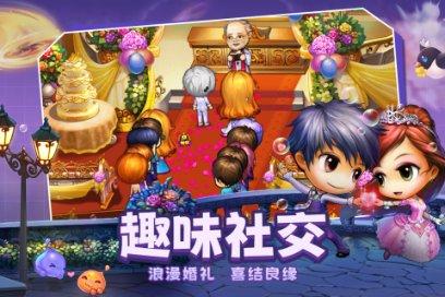 西方大卡车找字母