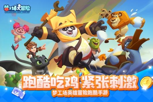 铜仁市碧江区总工会“送学上门”确保老干部学习“不掉队”