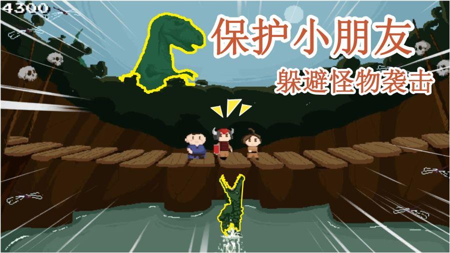 逃离变色龙森林