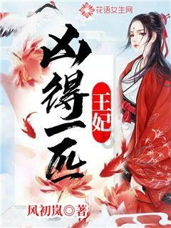 小勇者大作战