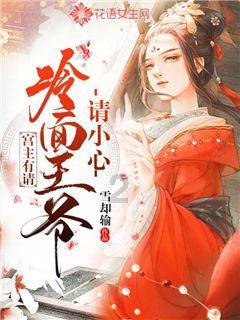 永清：无土水培种植技术促进农业提质增效