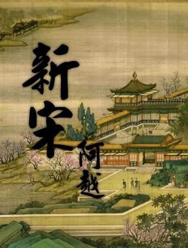 疯狂的麦克斯