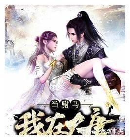 文化和旅游部,探亲加旅游成春节假期热门出行模式