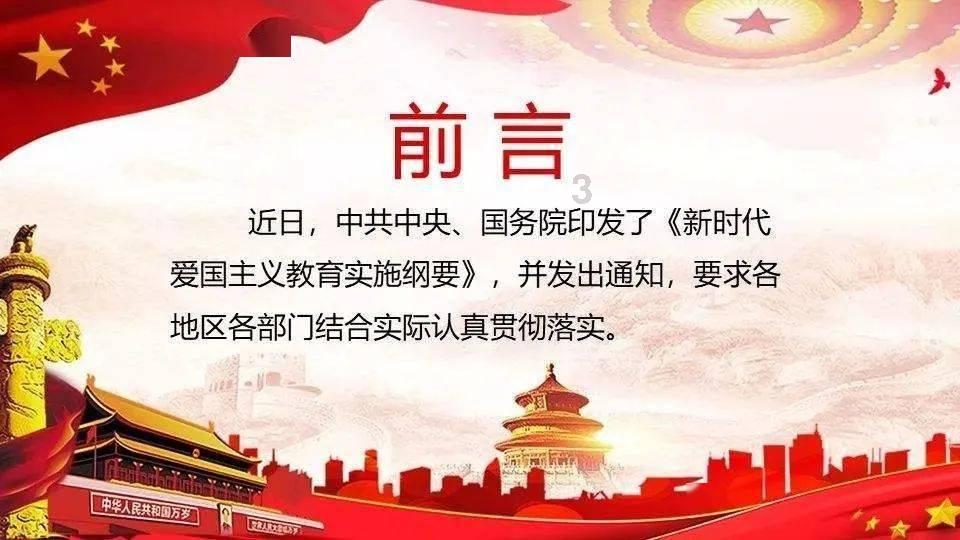 海滩小镇逃生