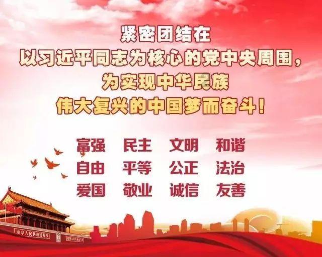 美人鱼的聚会