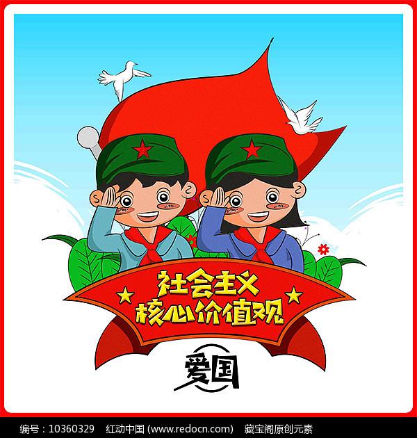 逃离神秘树屋