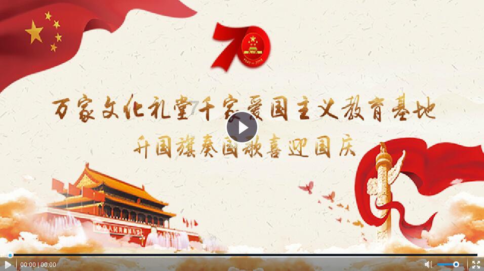 乒乓球的挑战大赛