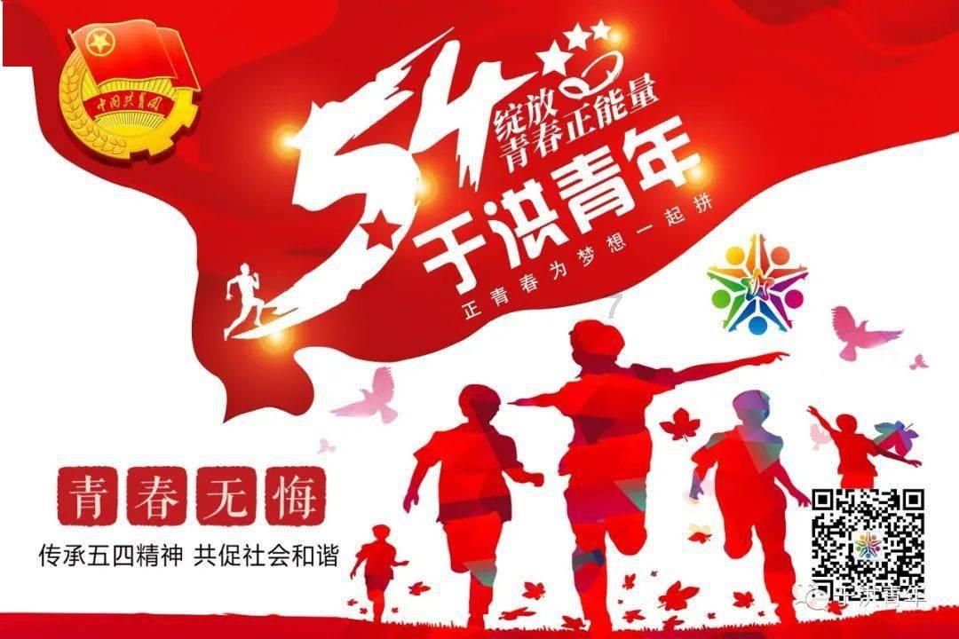 森林之神萨梯