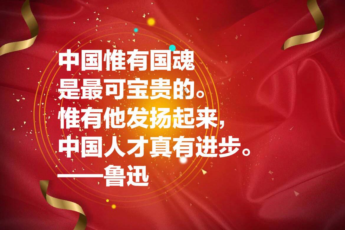 小小忍者疾风传