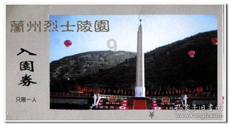 小萌新的甜美装扮