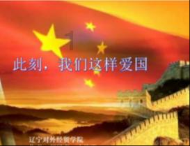 悬崖跳水运动