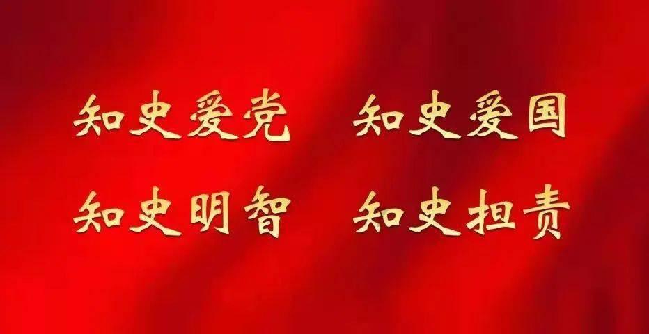 实况2019