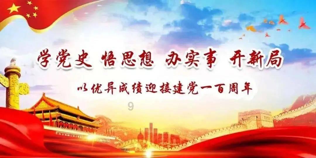 娄星区委编办联合小花社区开展志愿服务活动