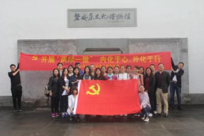 拯救米乐米可