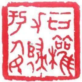 勇闯恶魔领域选关版