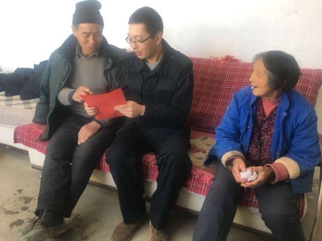 逗小猴开心系列197