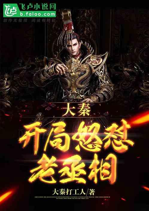 哪吒X迎来了首次OTA升级 新增7项功能 超性价比之选
